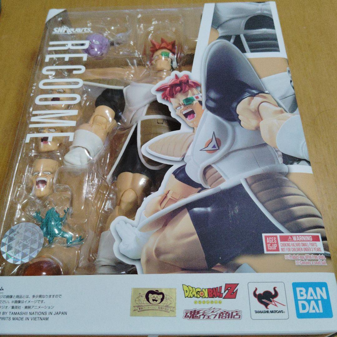 S.H.Figuarts ドラゴンボール　リクーム　ラディッツ