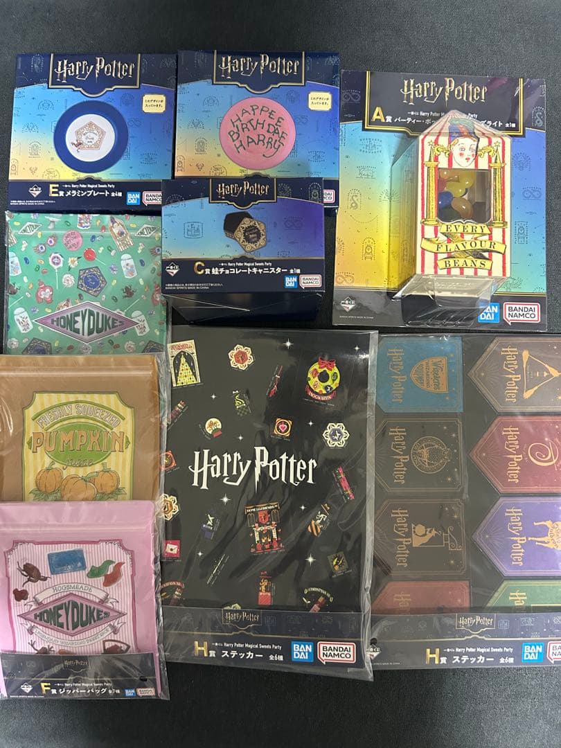 ハリー・ポッター キャラクターグッズ 9点セット