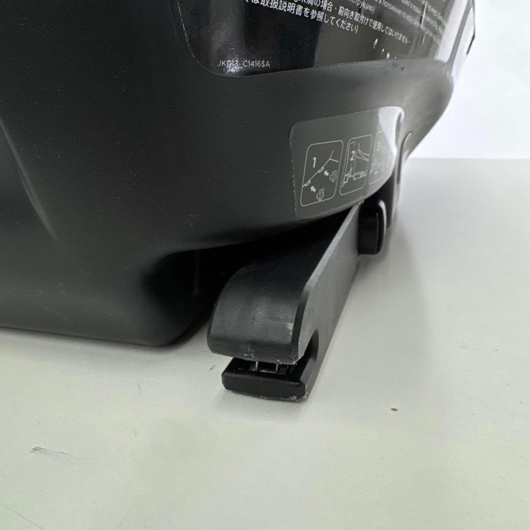 Joie Arc360° チャイルドシート カトージ