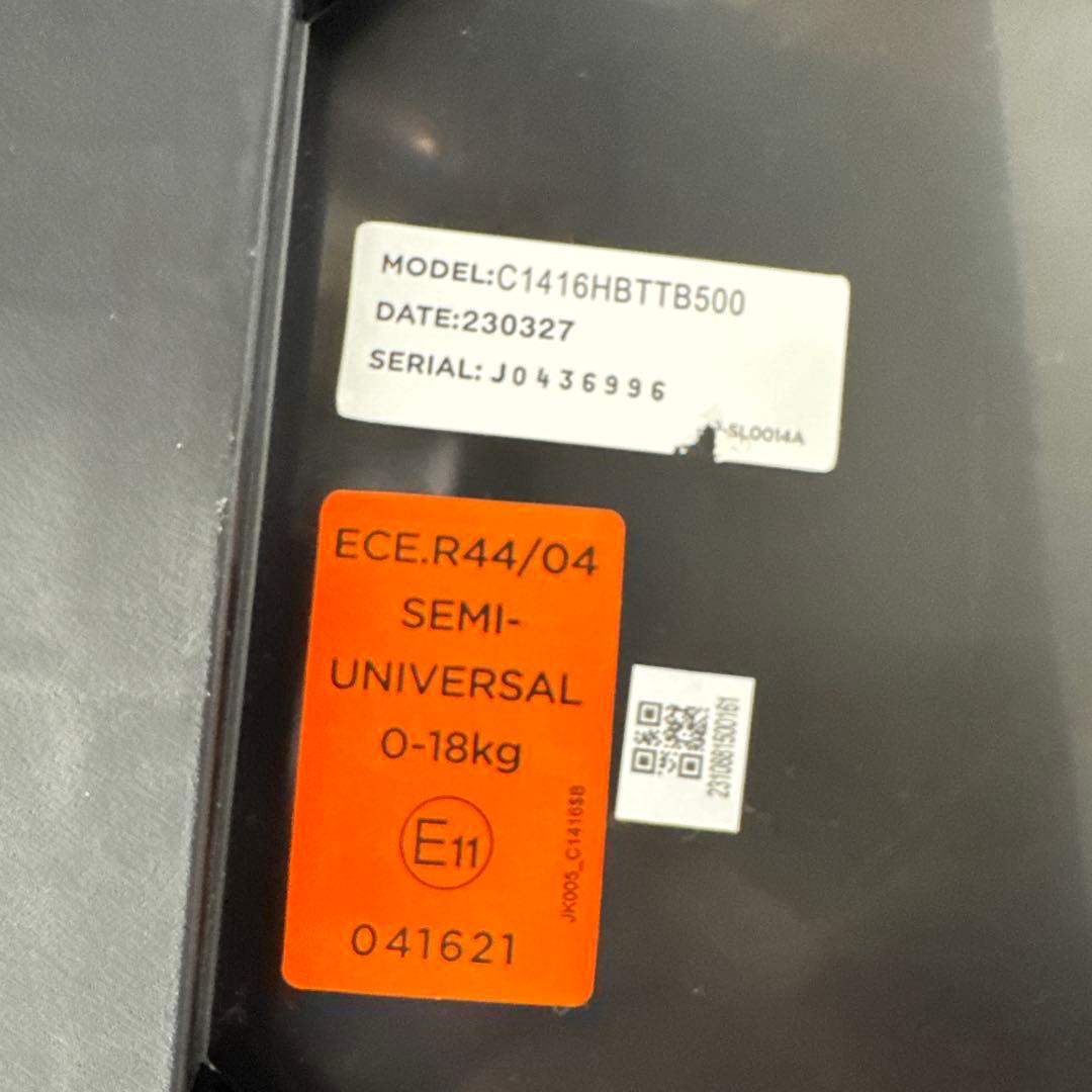 Joie Arc360° チャイルドシート カトージ