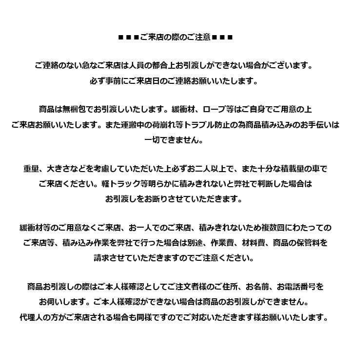 M▽鑑賞石 盆石 台付 水石 (K00327)