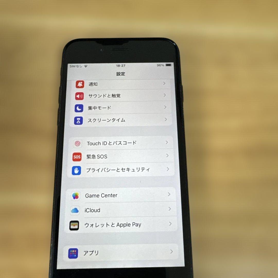 ココアさん専用　iPhone SE3 64gb ミッドナイト