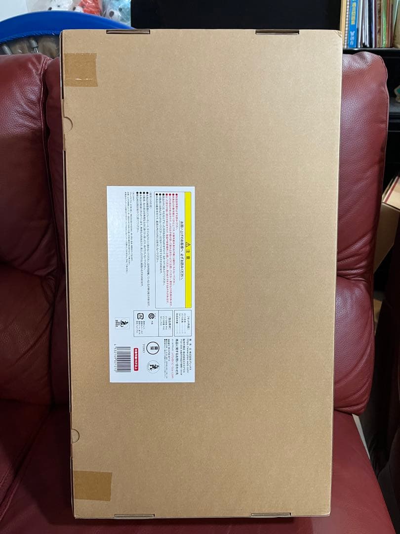 エクスプラス　東宝大怪獣　ゴジラ&ラドン 怪獣大戦争セット　限定商品