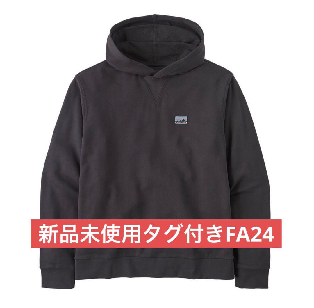 PATAGONIA Daily Hoody Sweatshirt新品未使用タグ付
