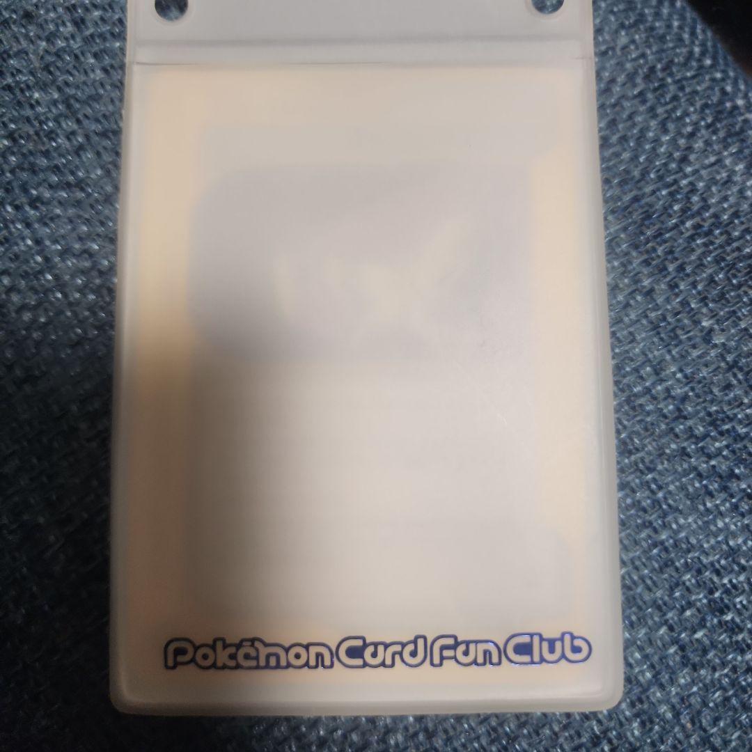 ひかるイマクニ？ プロモ ポケモンカードe