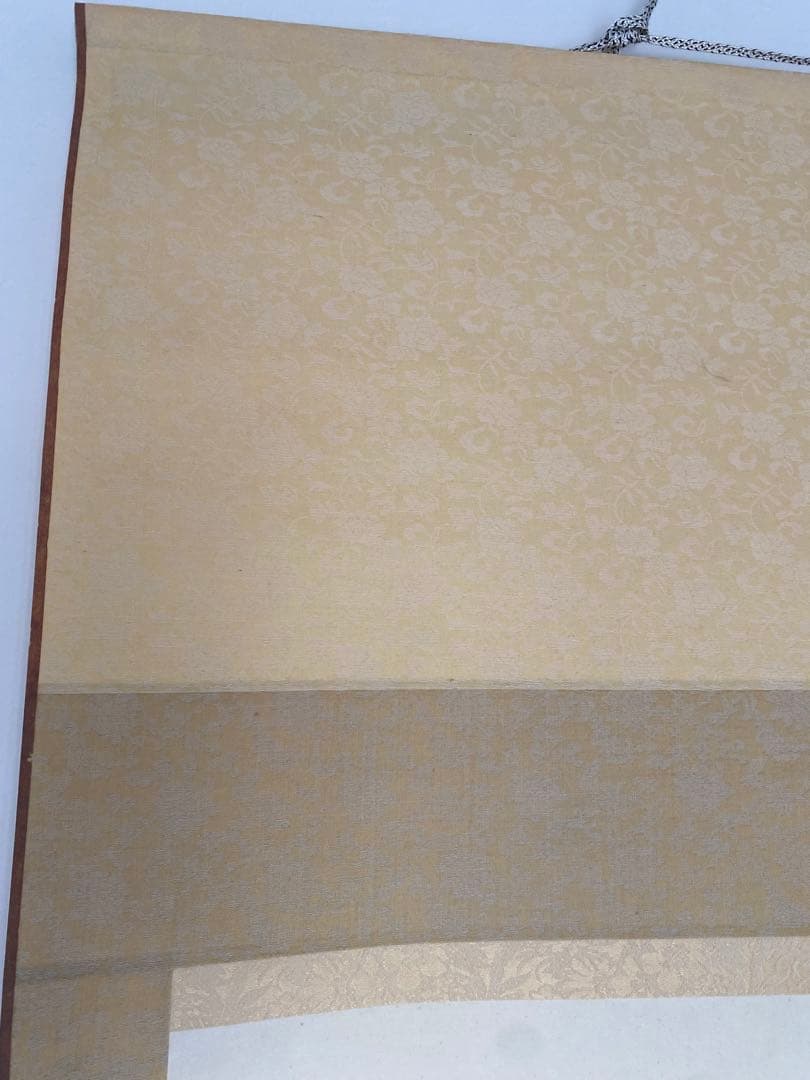 楊増棠　近代中国 掛軸 絵画　台湾画家　中国画 中国美術