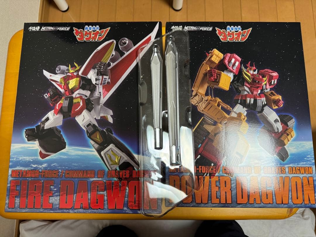 特典有千値練MOR-FORCEファイヤーダグオン&パワーダグオン