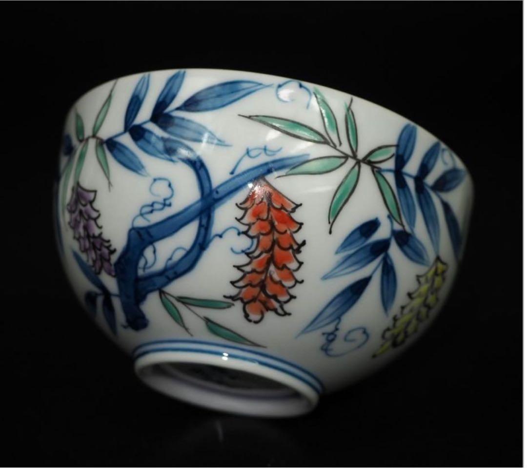 送料無料　有田焼　華山萬右衛門　豆彩　総手描き茶碗5客　未使用　共箱