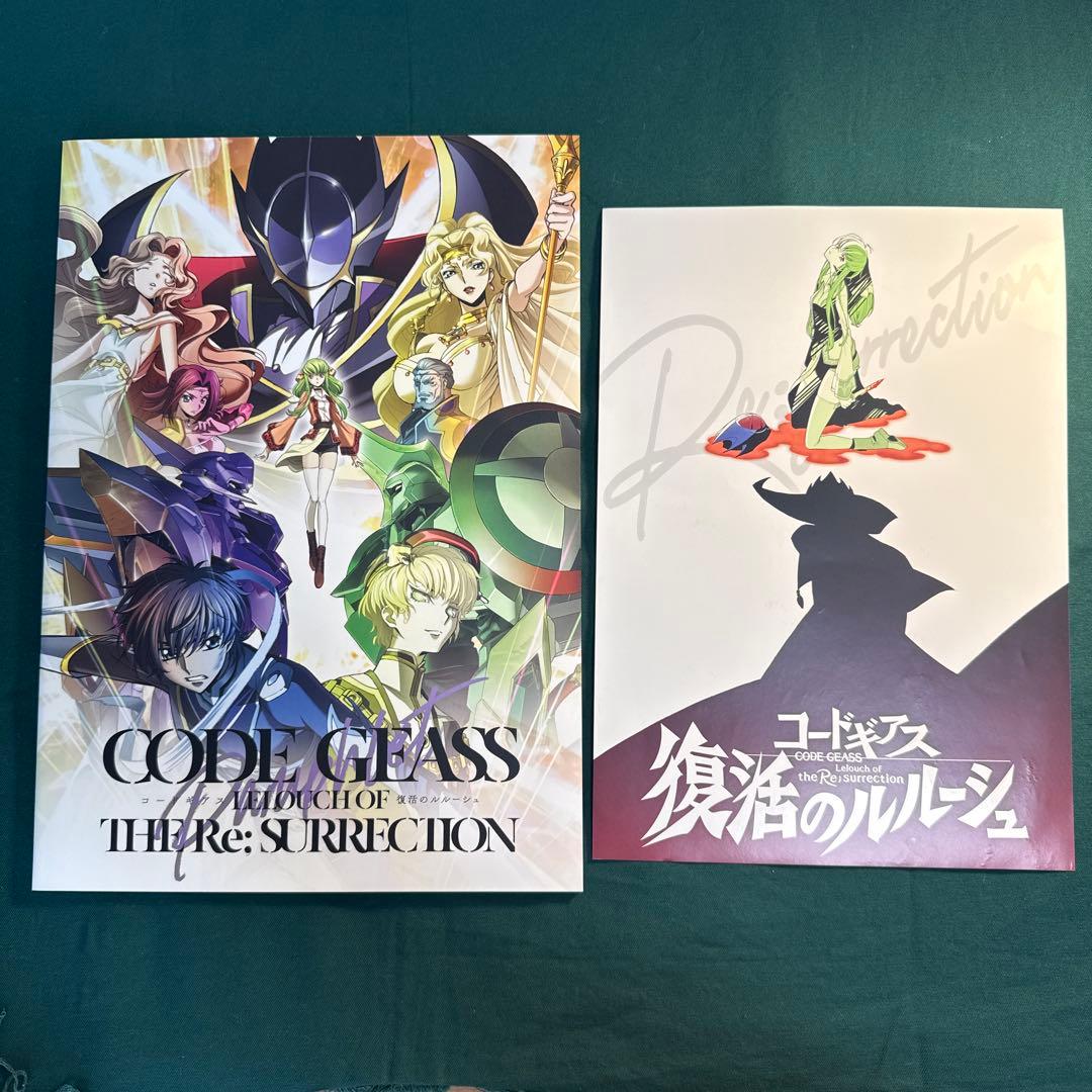 コードギアス　反逆のルルーシュ関連のグッズなどのまとめ売りセット(バラ売り○)