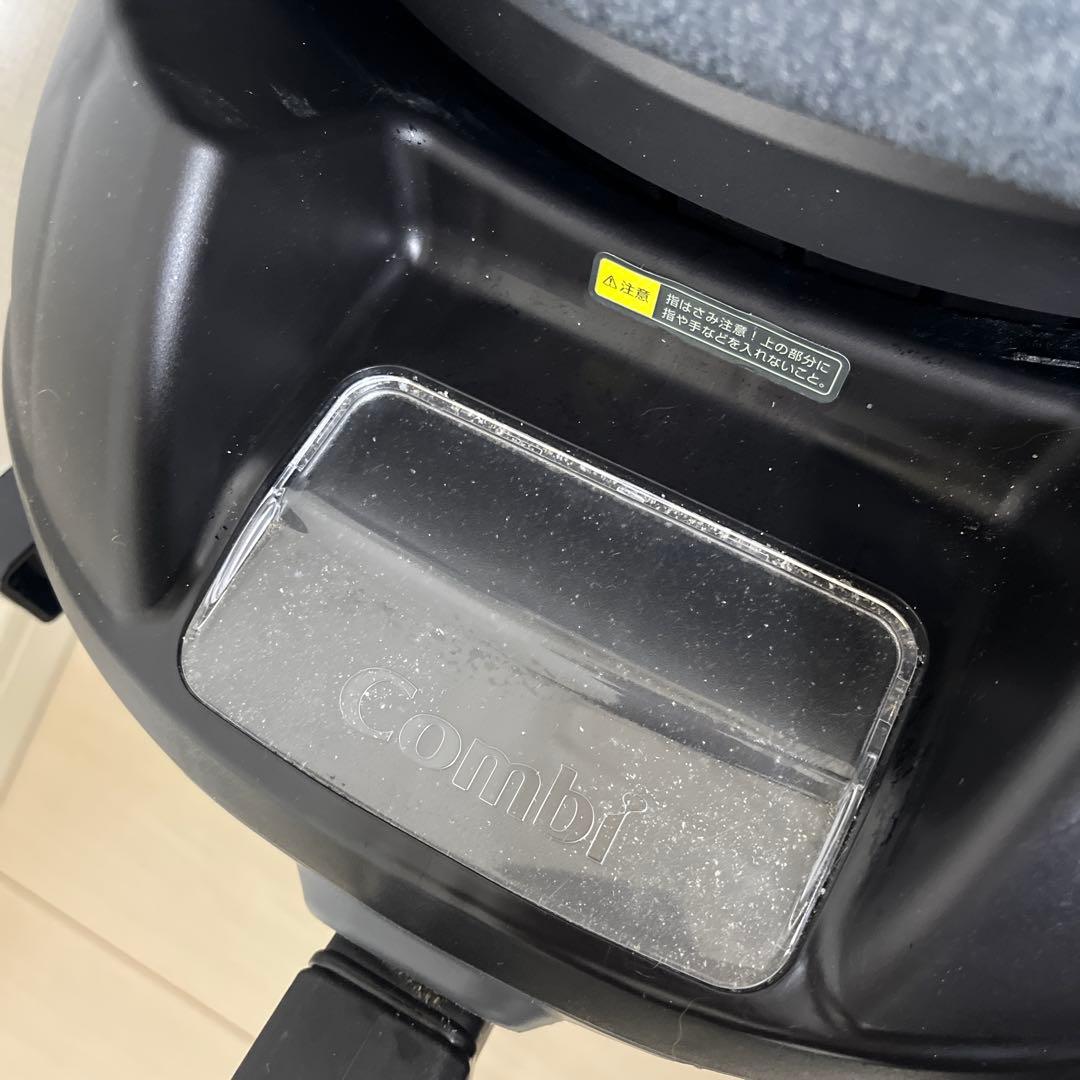 Combi チャイルドシート クルムーブ　ISOFIX