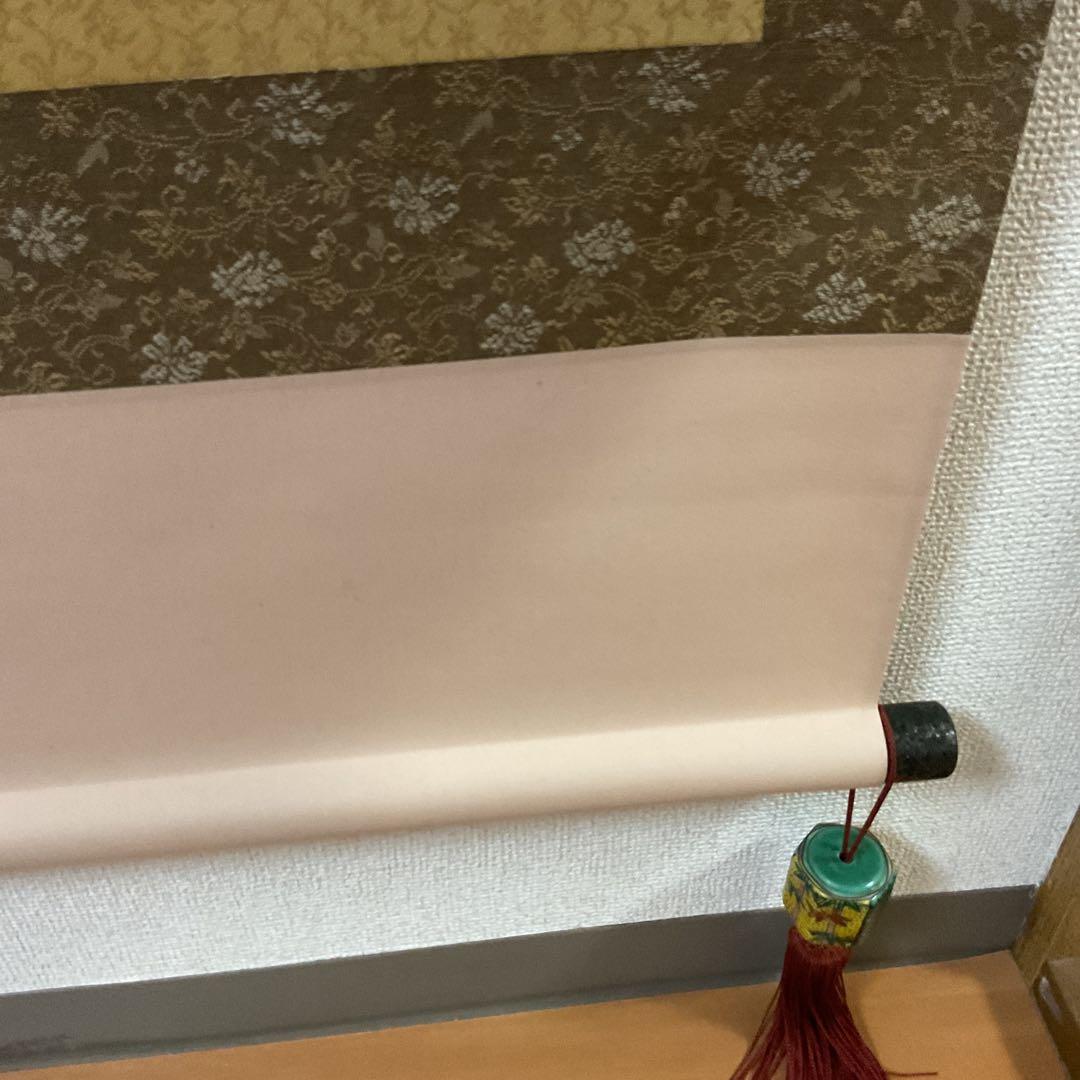 金運満願図 絹本彩色画 祝い軸【赤富士、白鷹、茄子 七福神宝舟】 桐箱