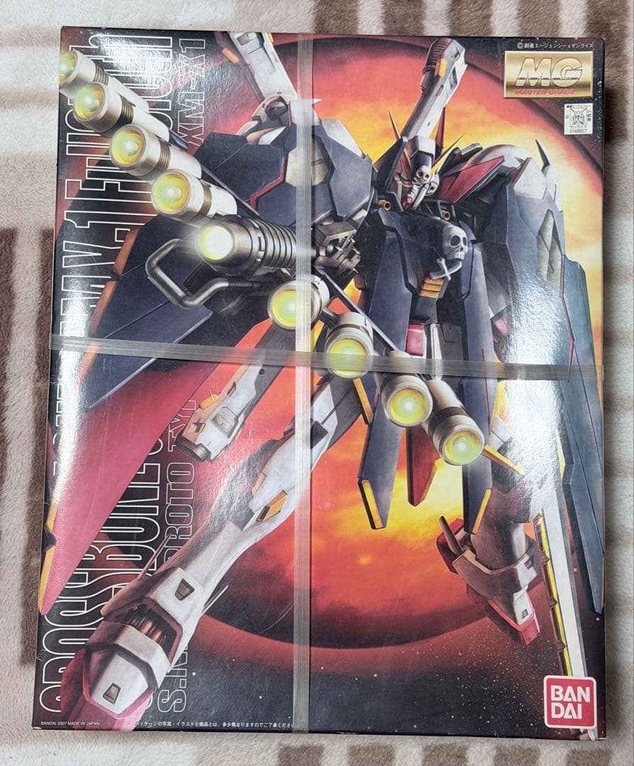 MG フルクロス スラッシュザクファントム スタークジェガン セット