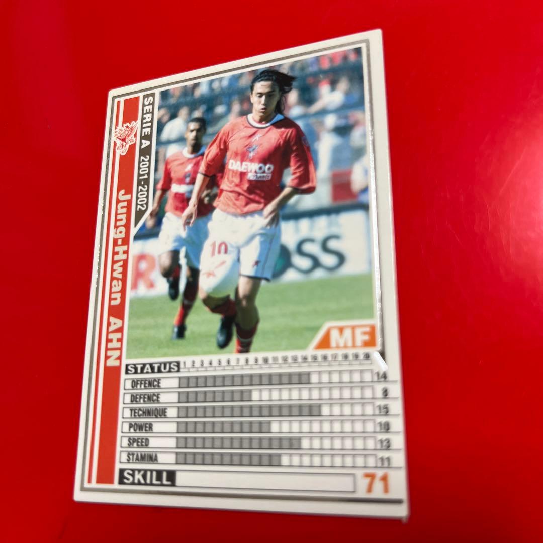 wccf    ロケテ⭐︎P76   アン・ジョンファン