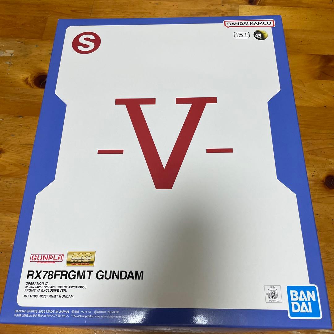 【新品未開封】ガンプラ MG 1/100 RX78FRGMT ガンダム