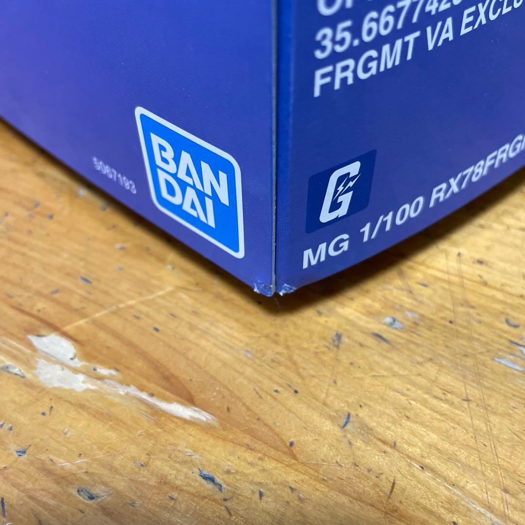 【新品未開封】ガンプラ MG 1/100 RX78FRGMT ガンダム