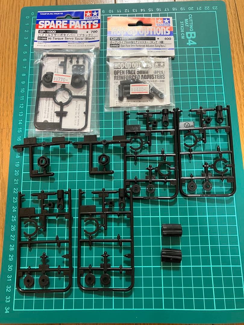 タミヤ ホーネットEVO ファインスペック2.4G フルセット　オプション付き