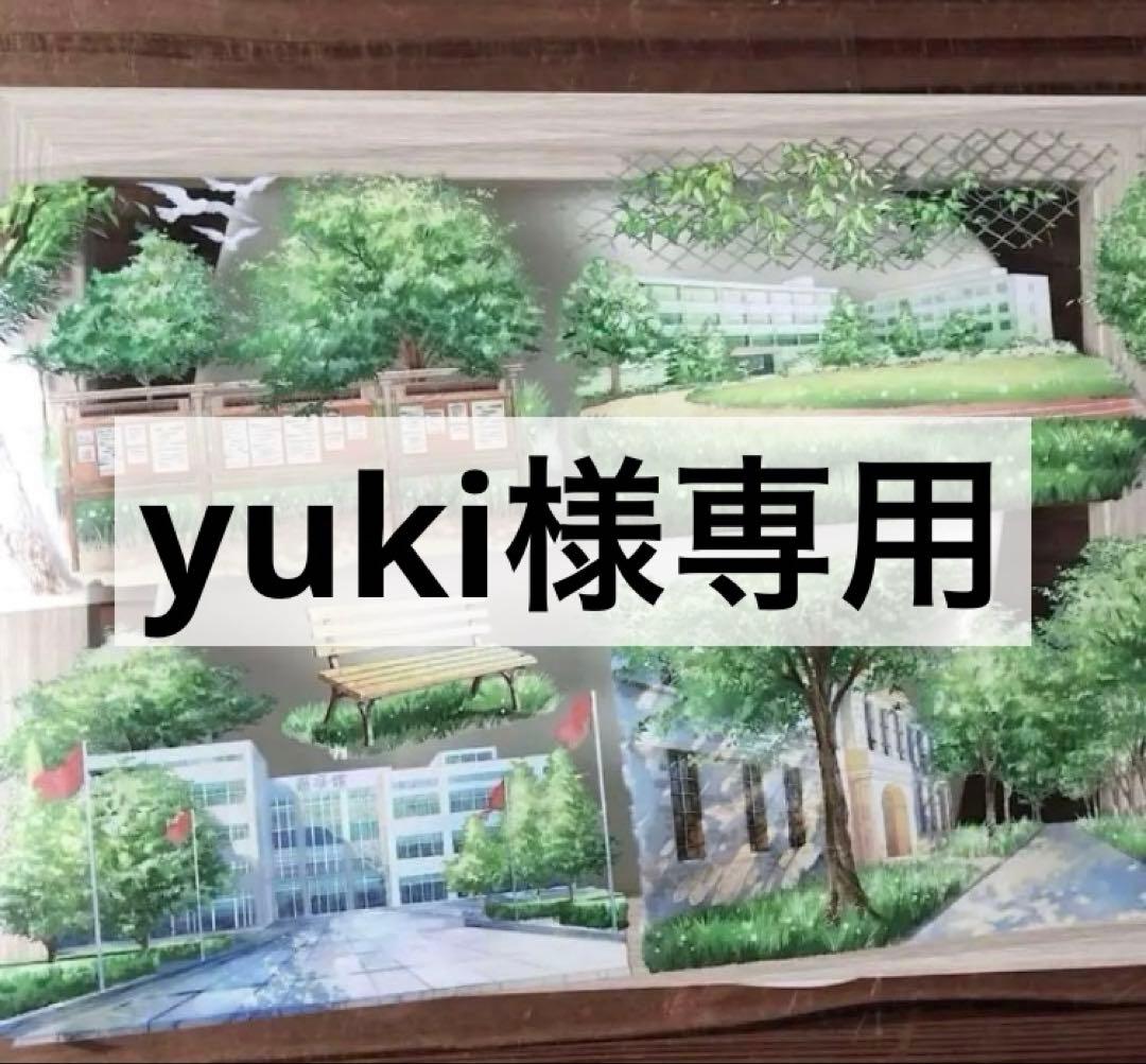 テープ・マスキングテープ yuki