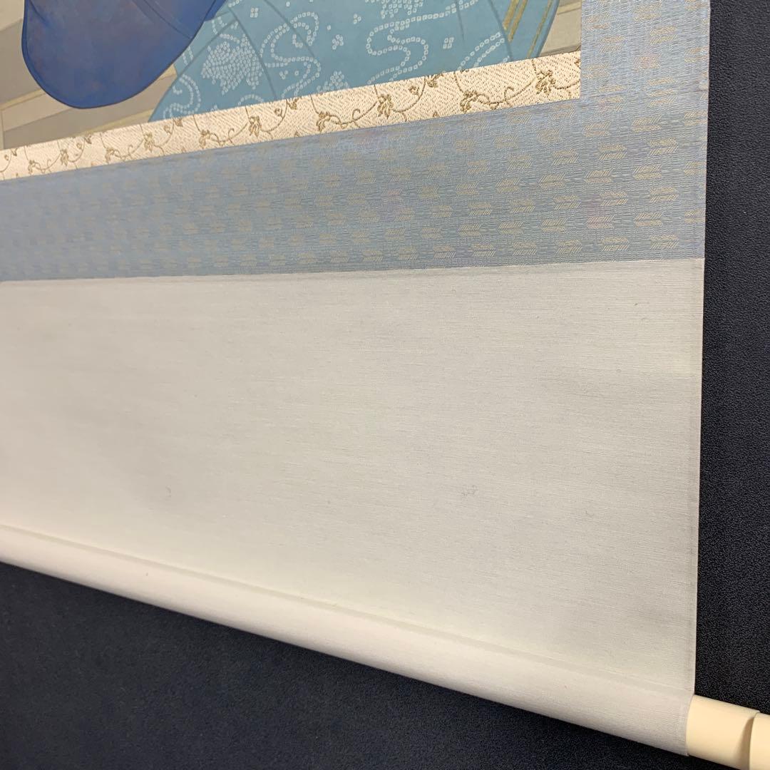 美品 掛け軸 上村松園筆 四季の美人図（清韻・蛍・待月・牡丹雪）4本セット