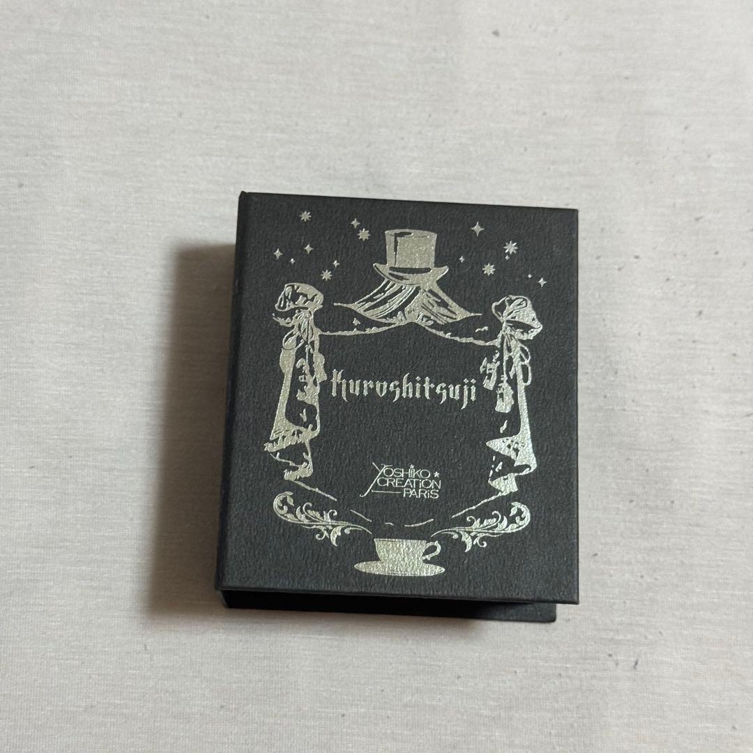 美品　黒執事 原画展 10周年 限定 ネックレス ブルー　青 希少