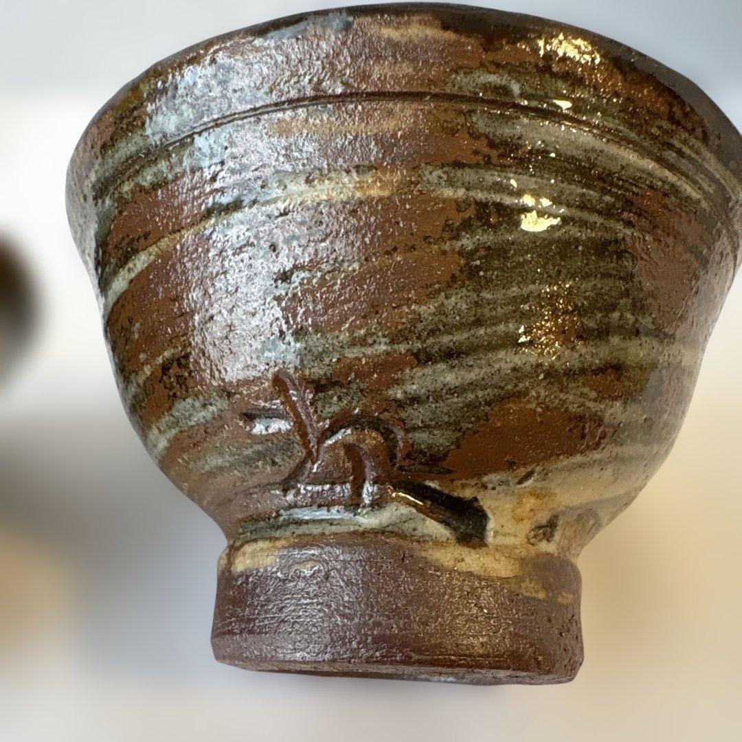 金城次郎　線彫魚文徳利セット揃