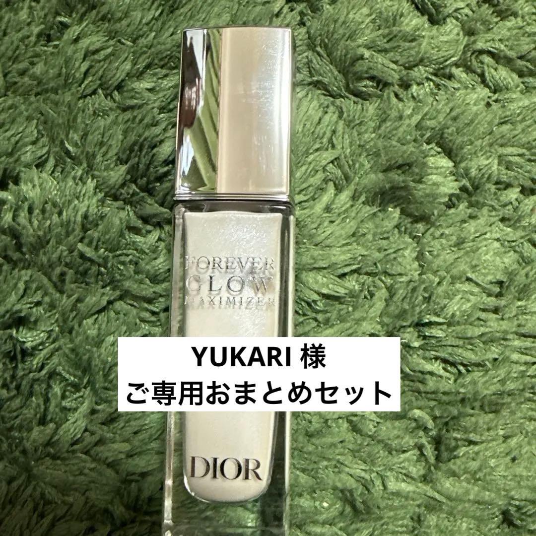 ディオール スキンフォエバーグロウマキシマイザー パーリー