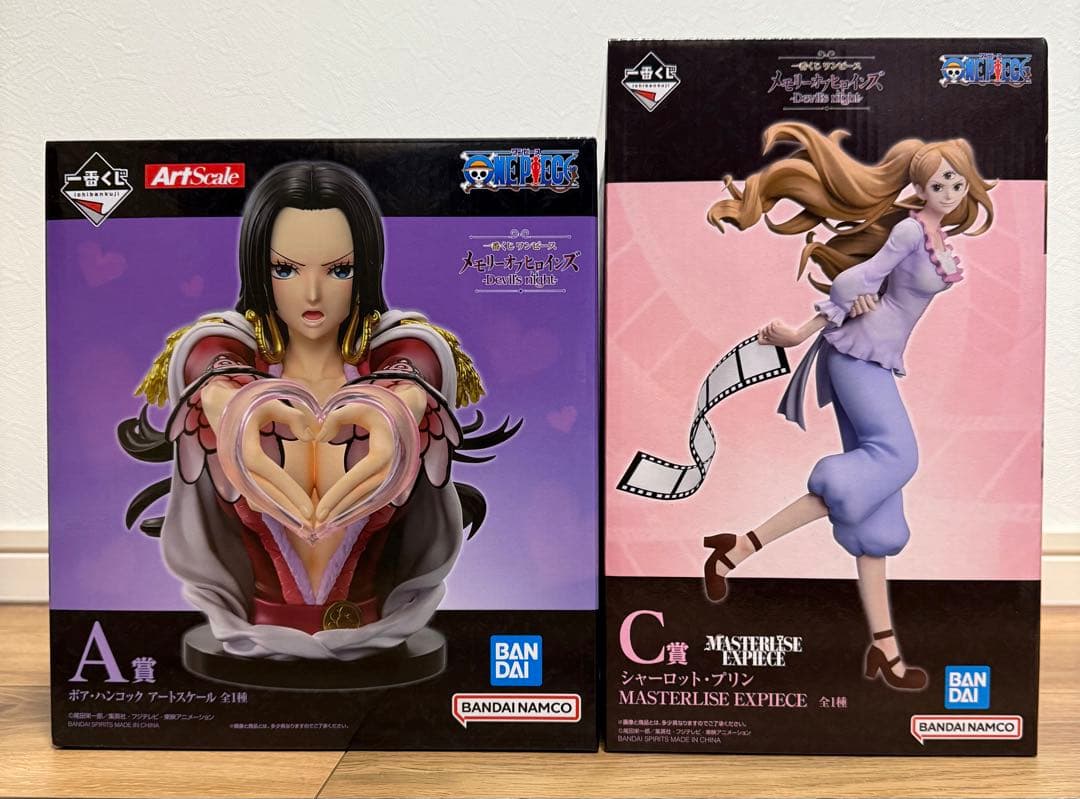 一番くじワンピース　新品未開封フィギュア＋おまけセット