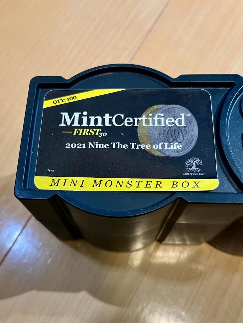 2021年 ニュージーランド 銀貨 エリザベス2世 ニウエ カプセル入り 1oz