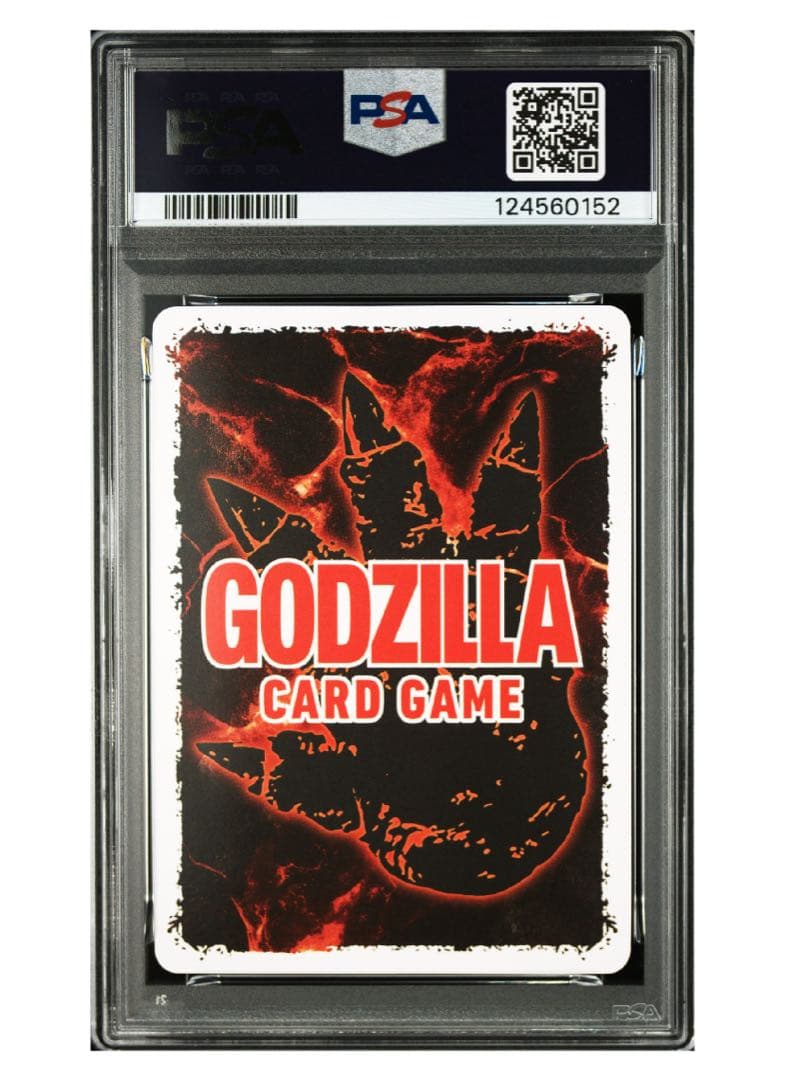 《PSA10》ゴジラカード ゴジラVSビオランテ PP 金枠 怒りパラレル